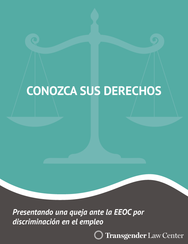 EEOC Spanish Guide (front cover)