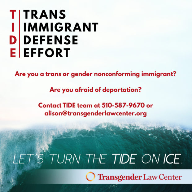 Learn more about Transgender Law Center's TIDE program at transgenderlawcenter.org/programs/tide